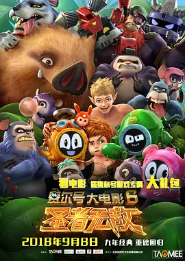 巨胸喷奶水www视频网站